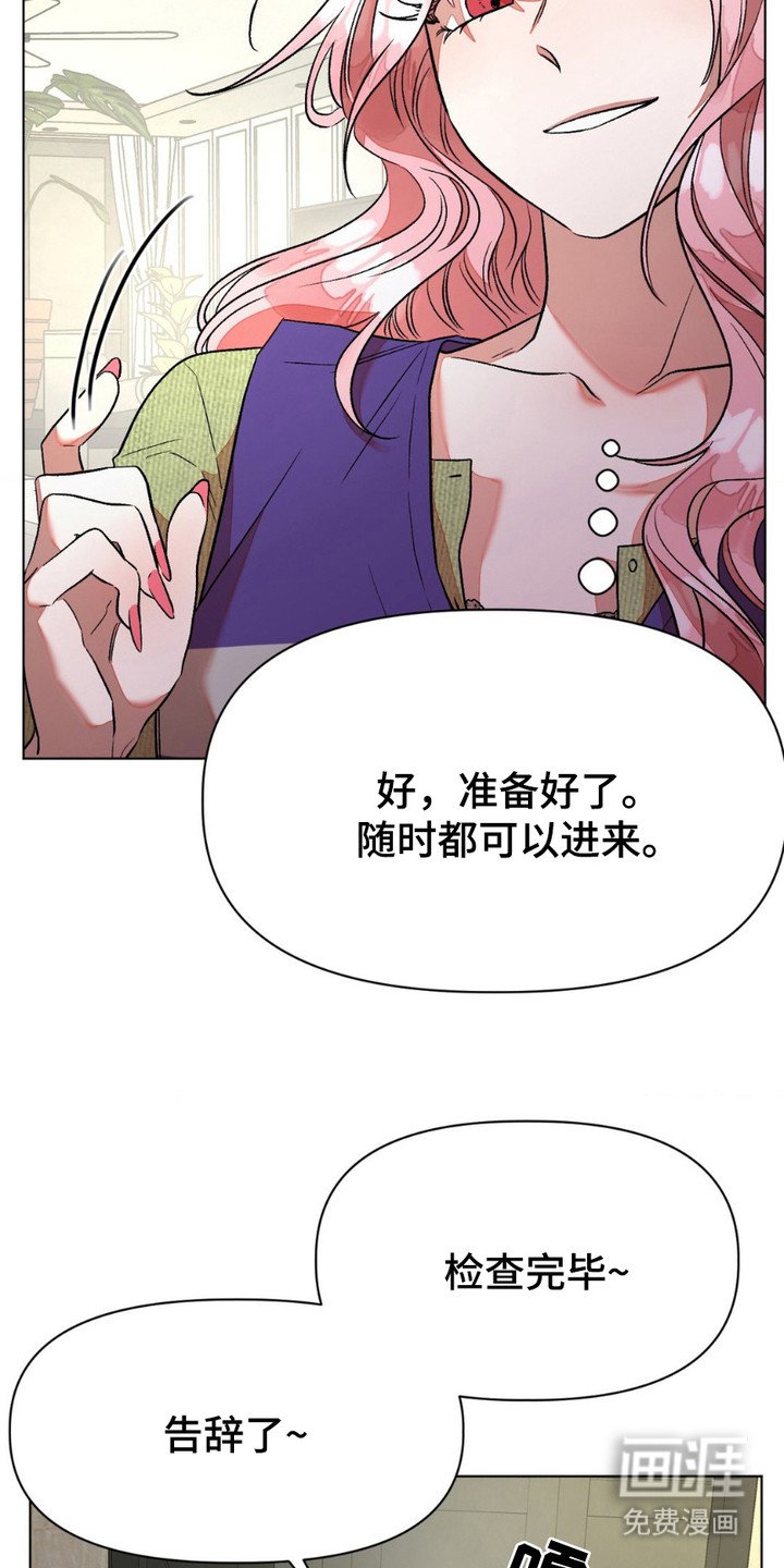 第2章：检查