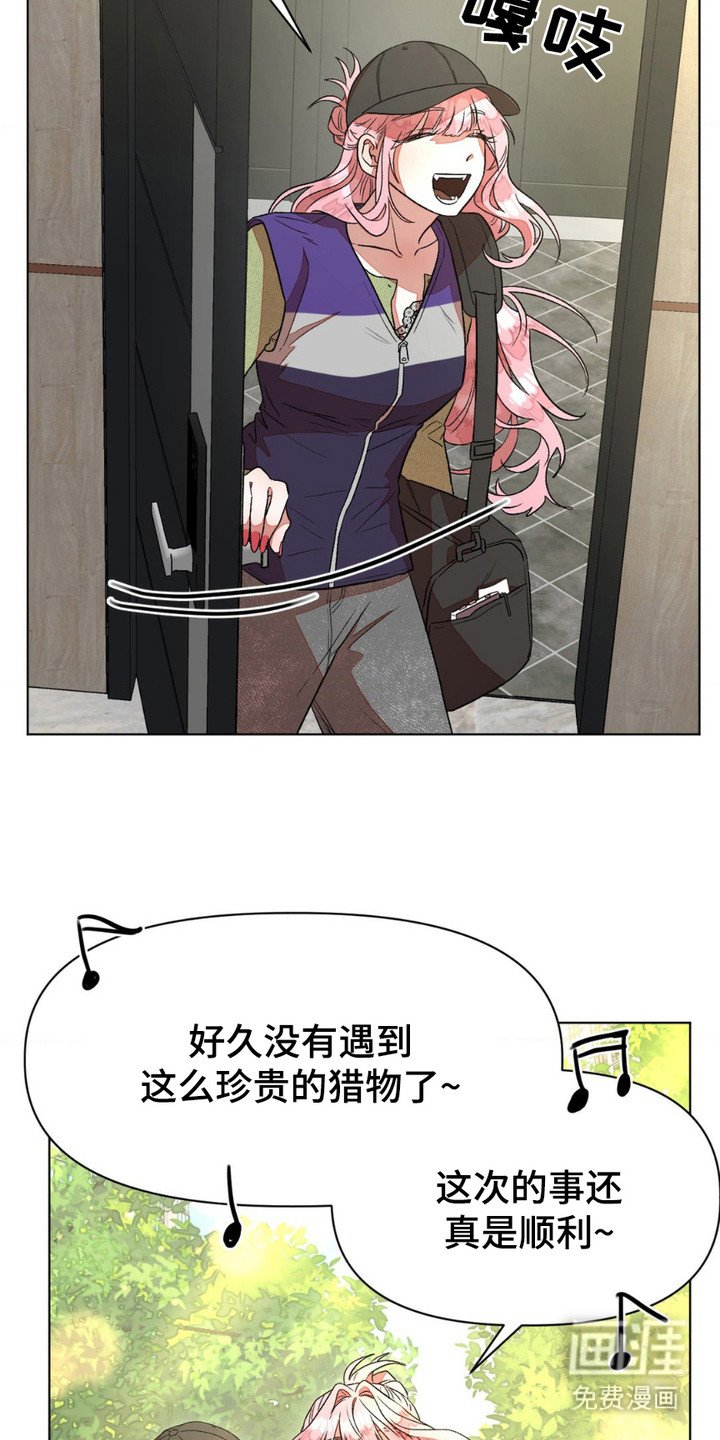 第2章：检查