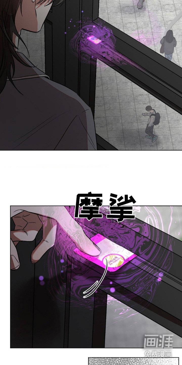 第2章：检查