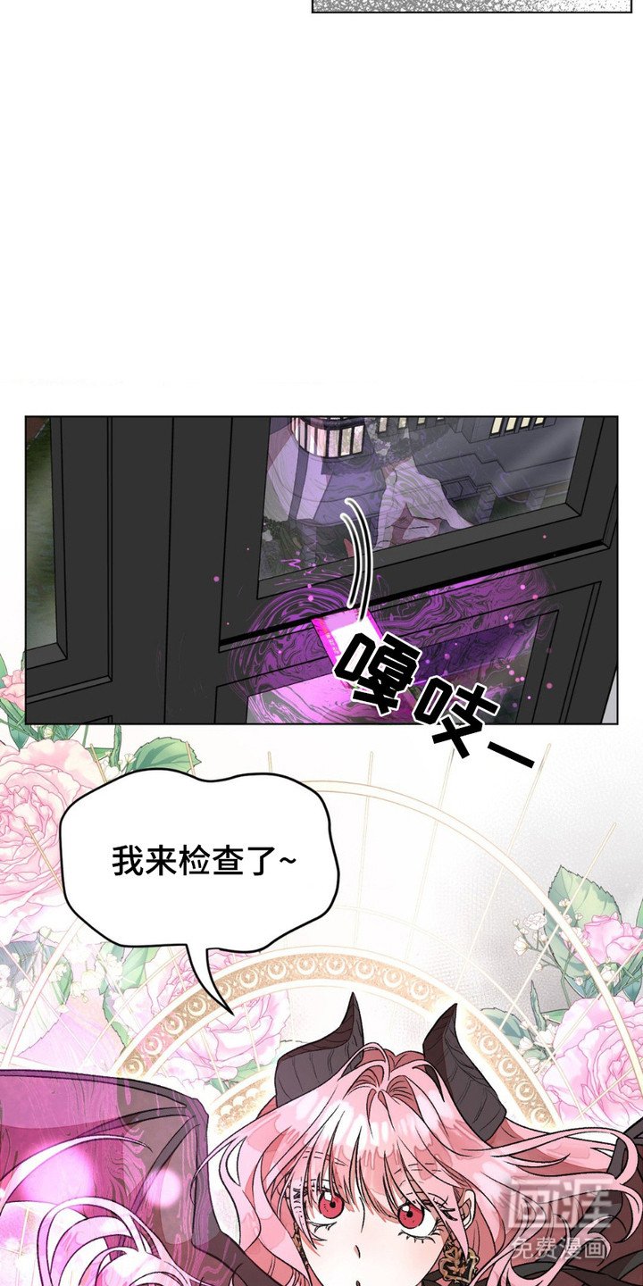 第2章：检查