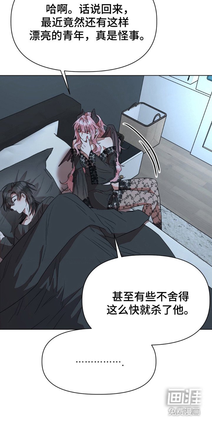 第2章：检查