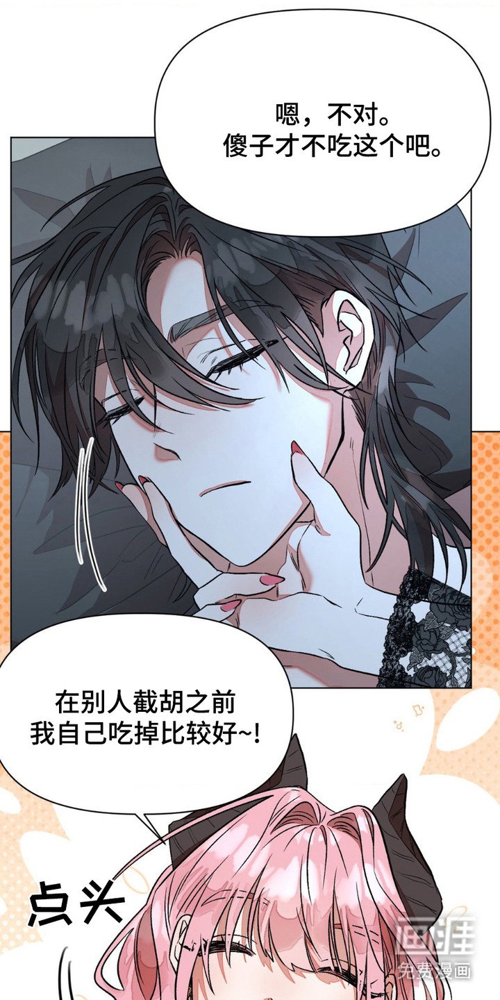 第2章：检查