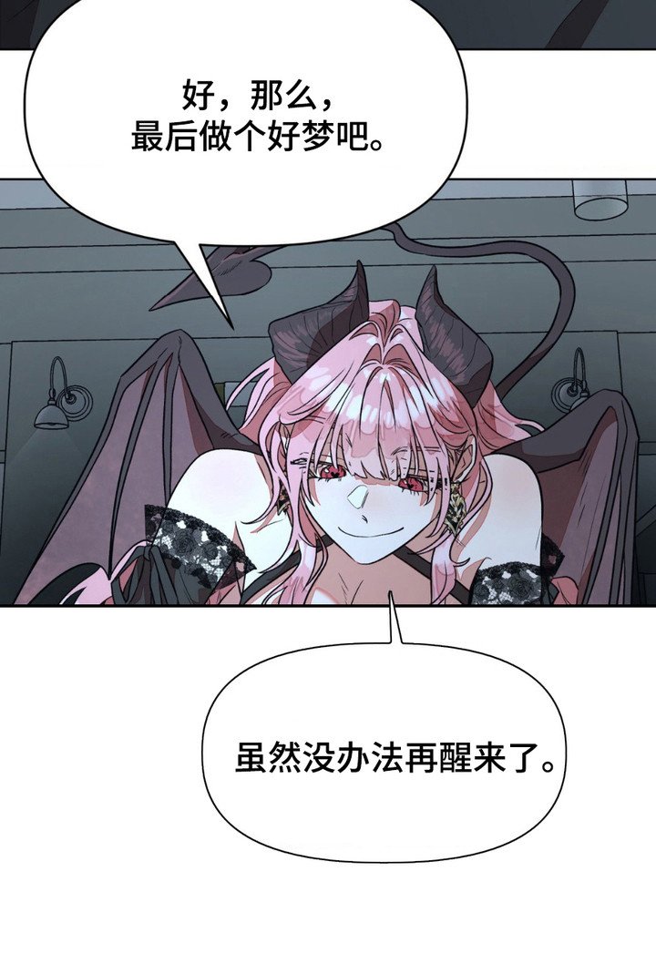第2章：检查