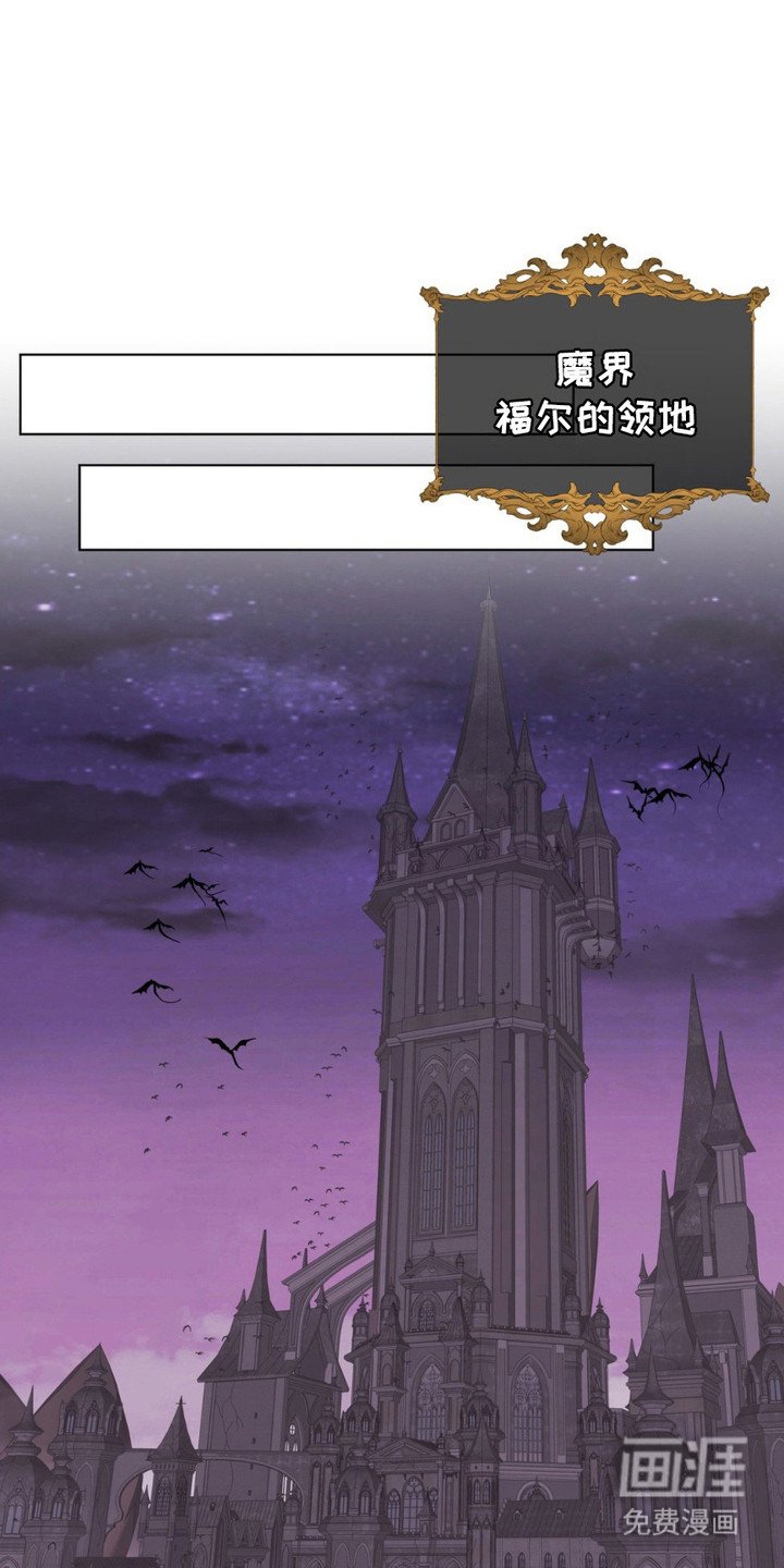 第20章：红宝石