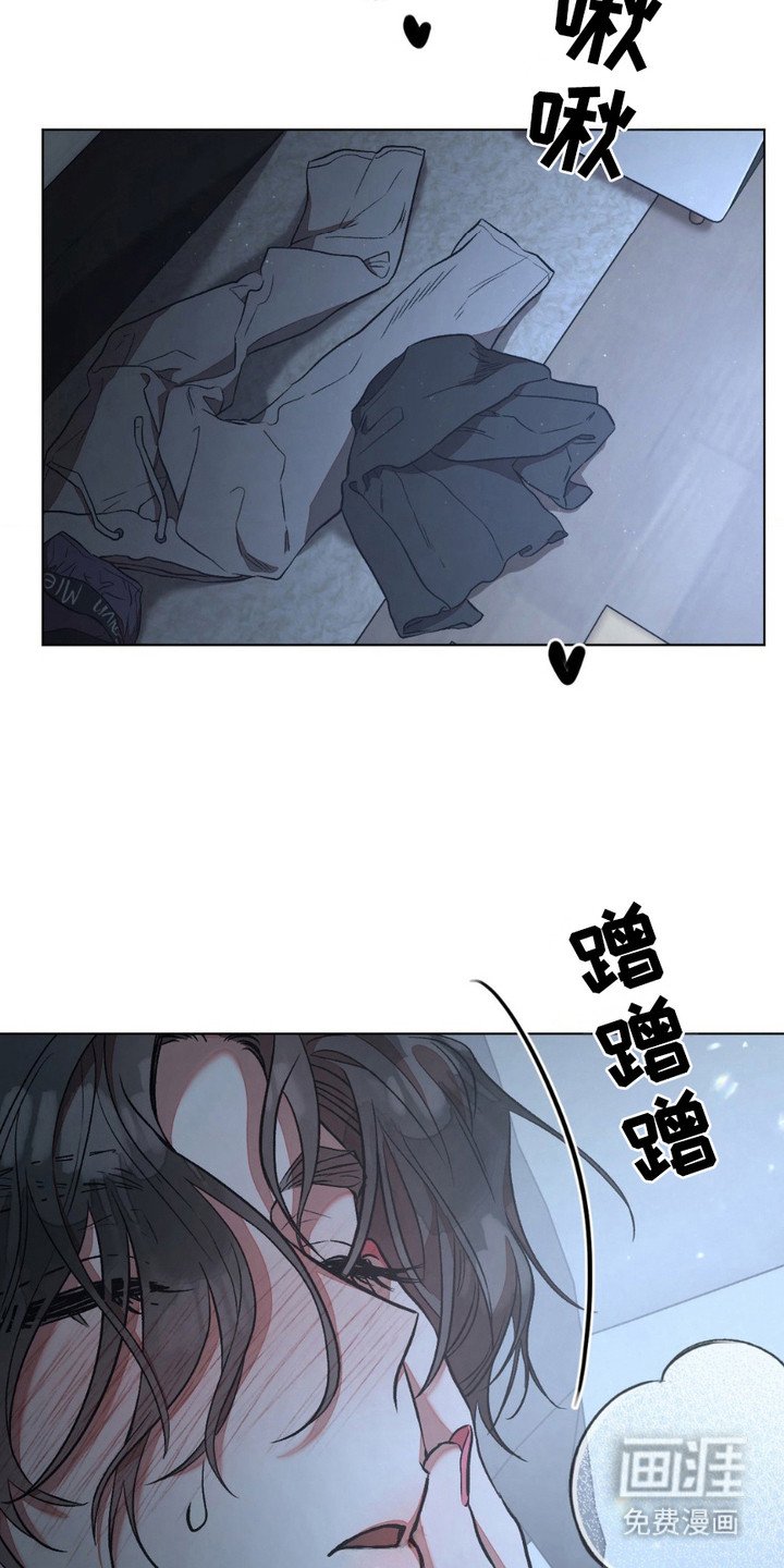 第3章：很难对付