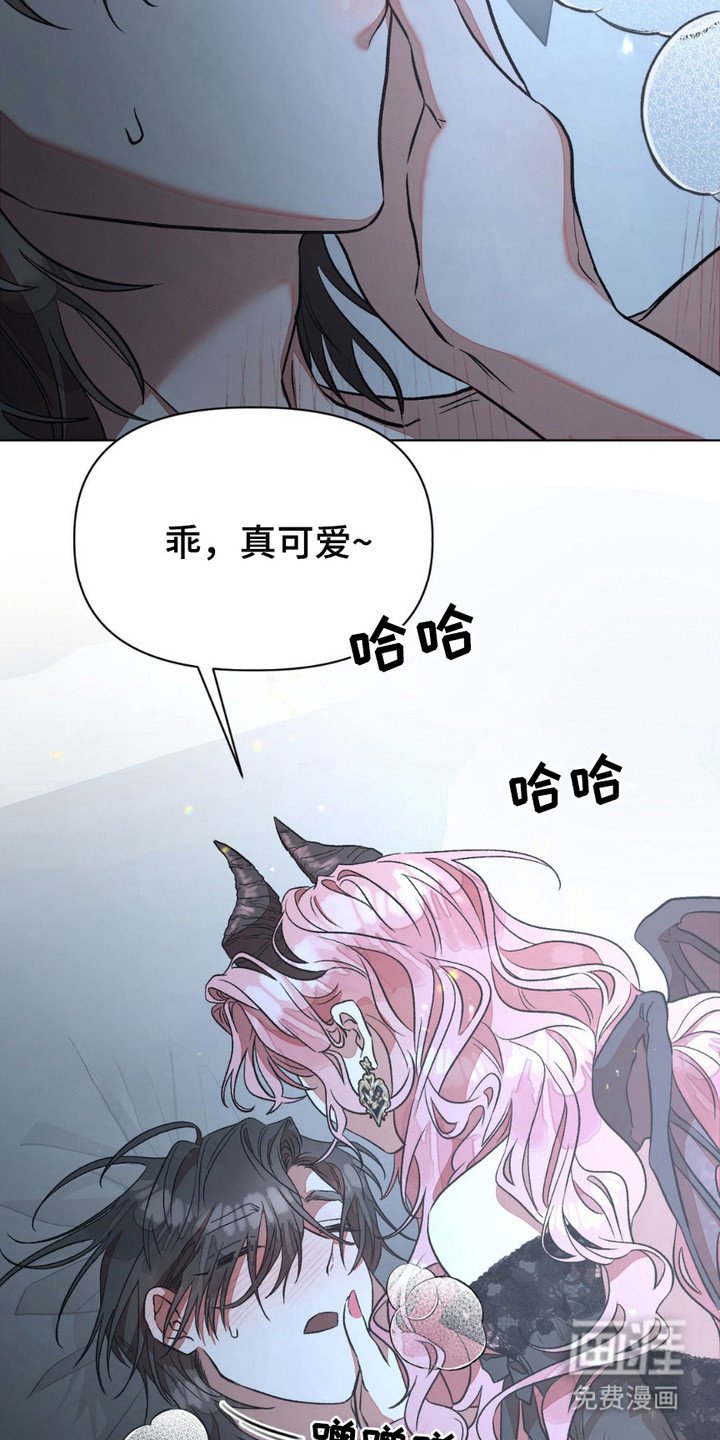 第3章：很难对付