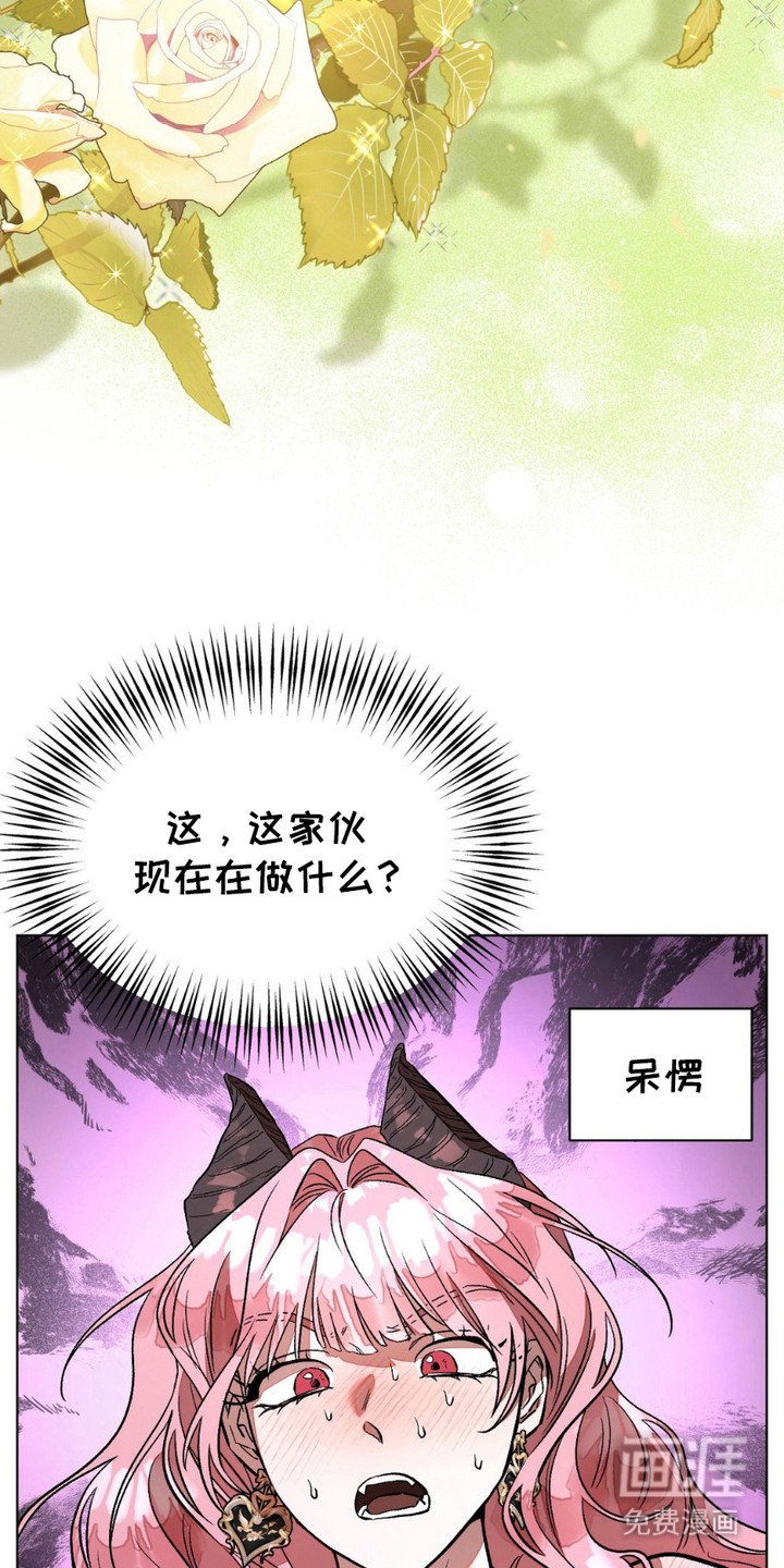 第3章：很难对付