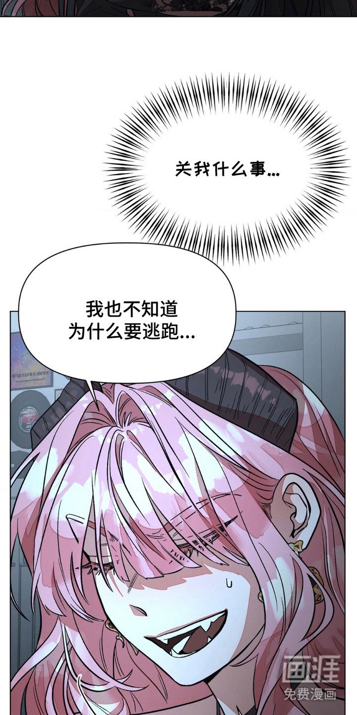 第5章：魔王候选人
