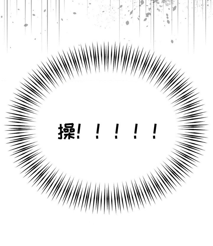 第5章：魔王候选人