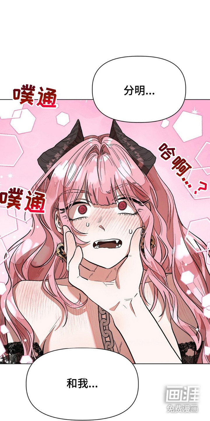 第8章：没法放手
