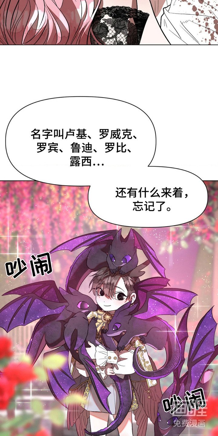 第8章：没法放手