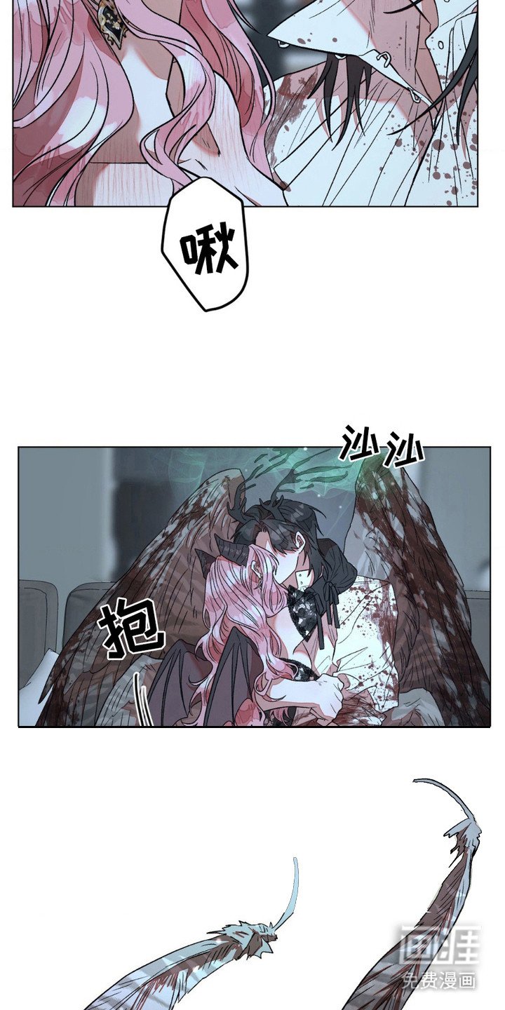 第8章：没法放手
