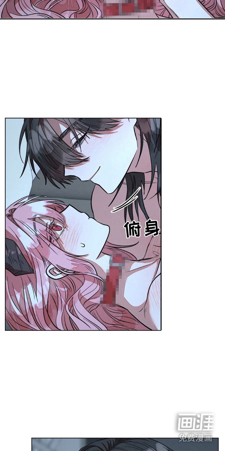 第9章：逃不掉了