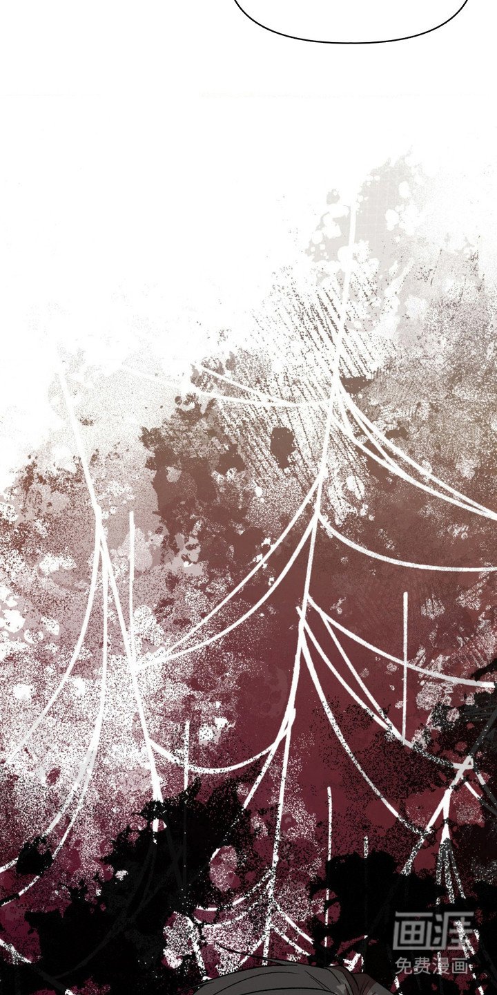 第9章：逃不掉了