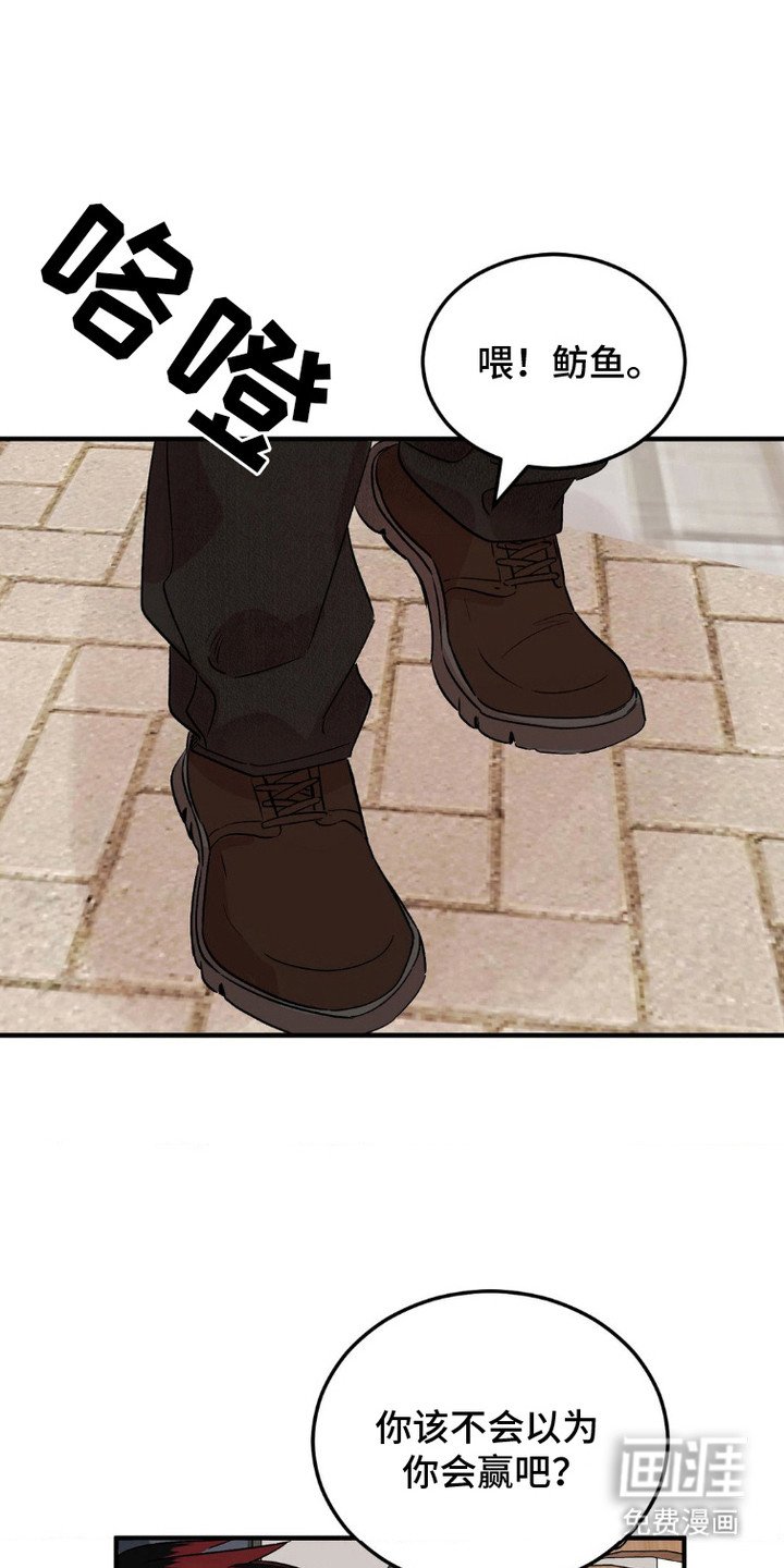 第10章：邀请