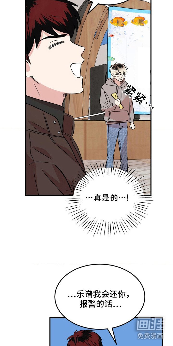 第10章：邀请