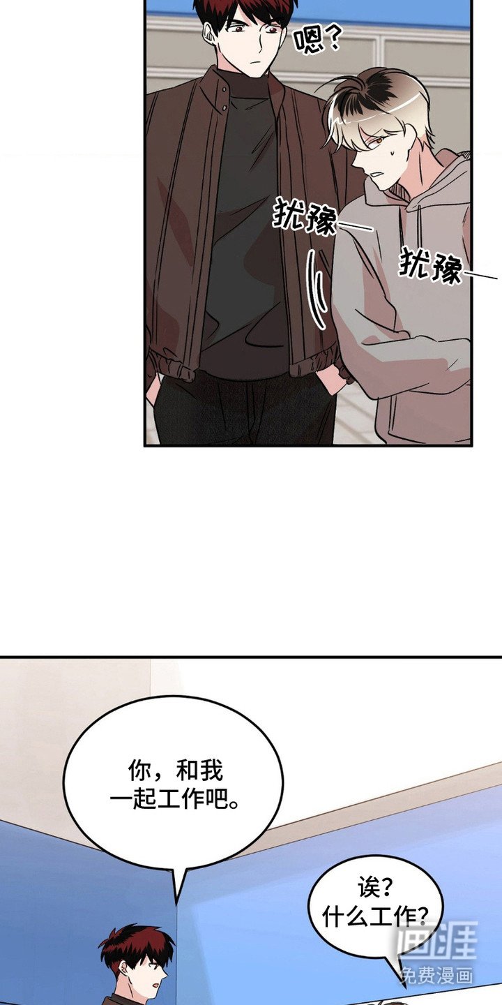 第10章：邀请