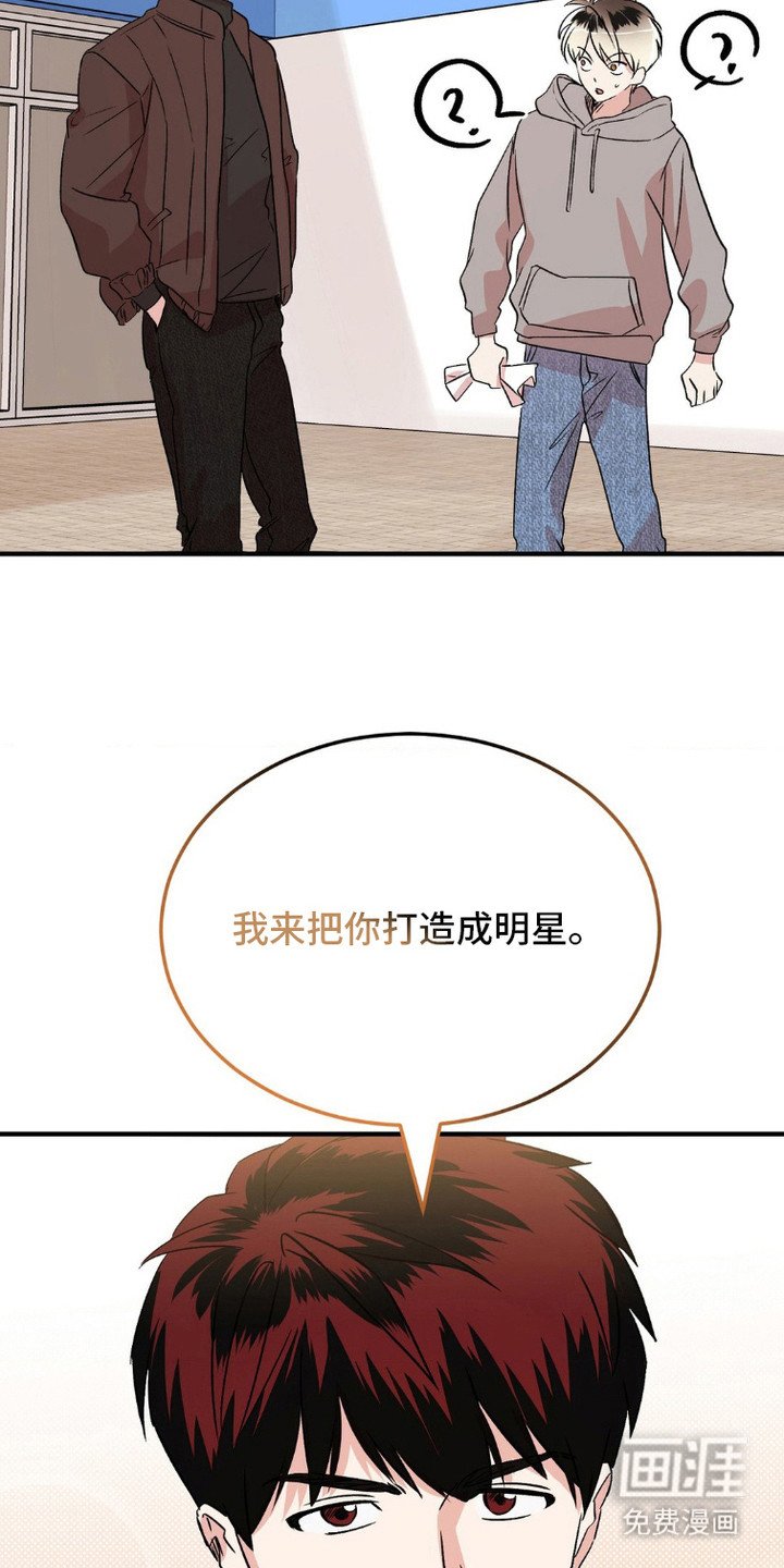 第10章：邀请
