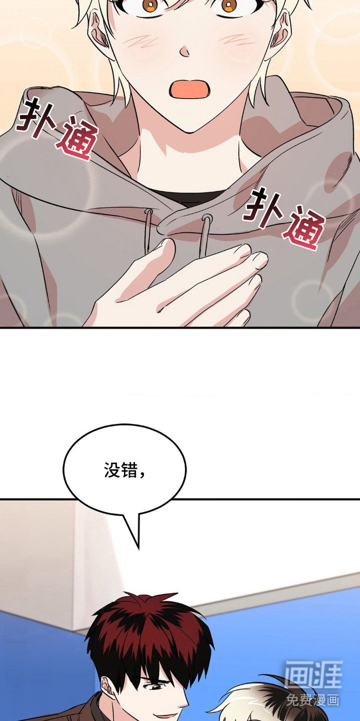第10章：邀请