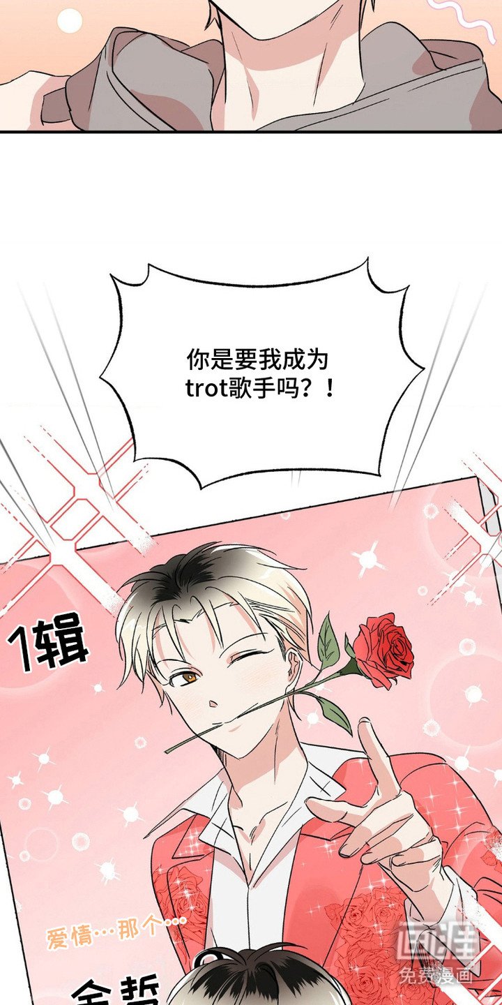 第10章：邀请