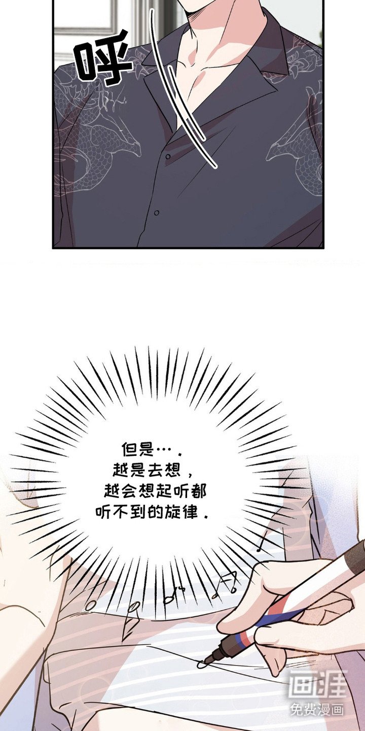 第10章：邀请