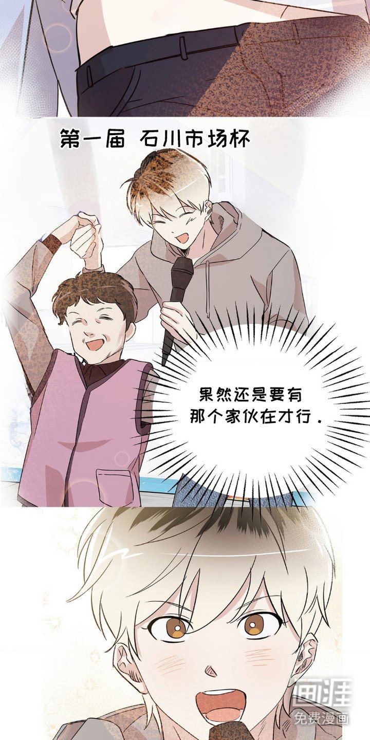 第10章：邀请