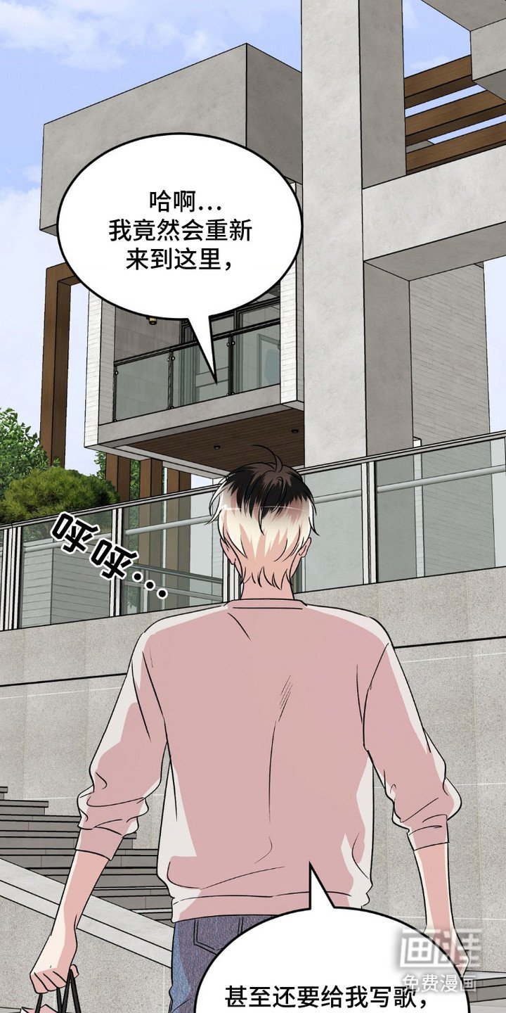 第10章：邀请