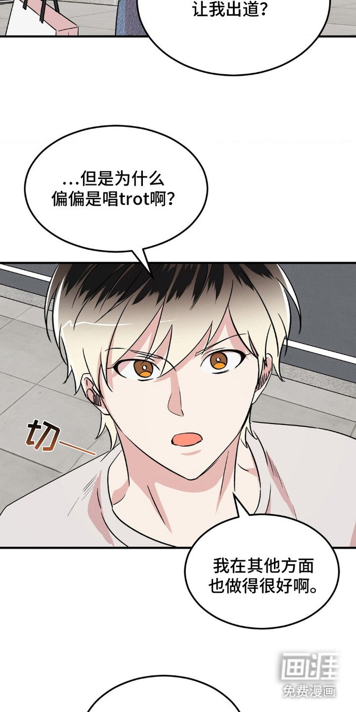 第10章：邀请