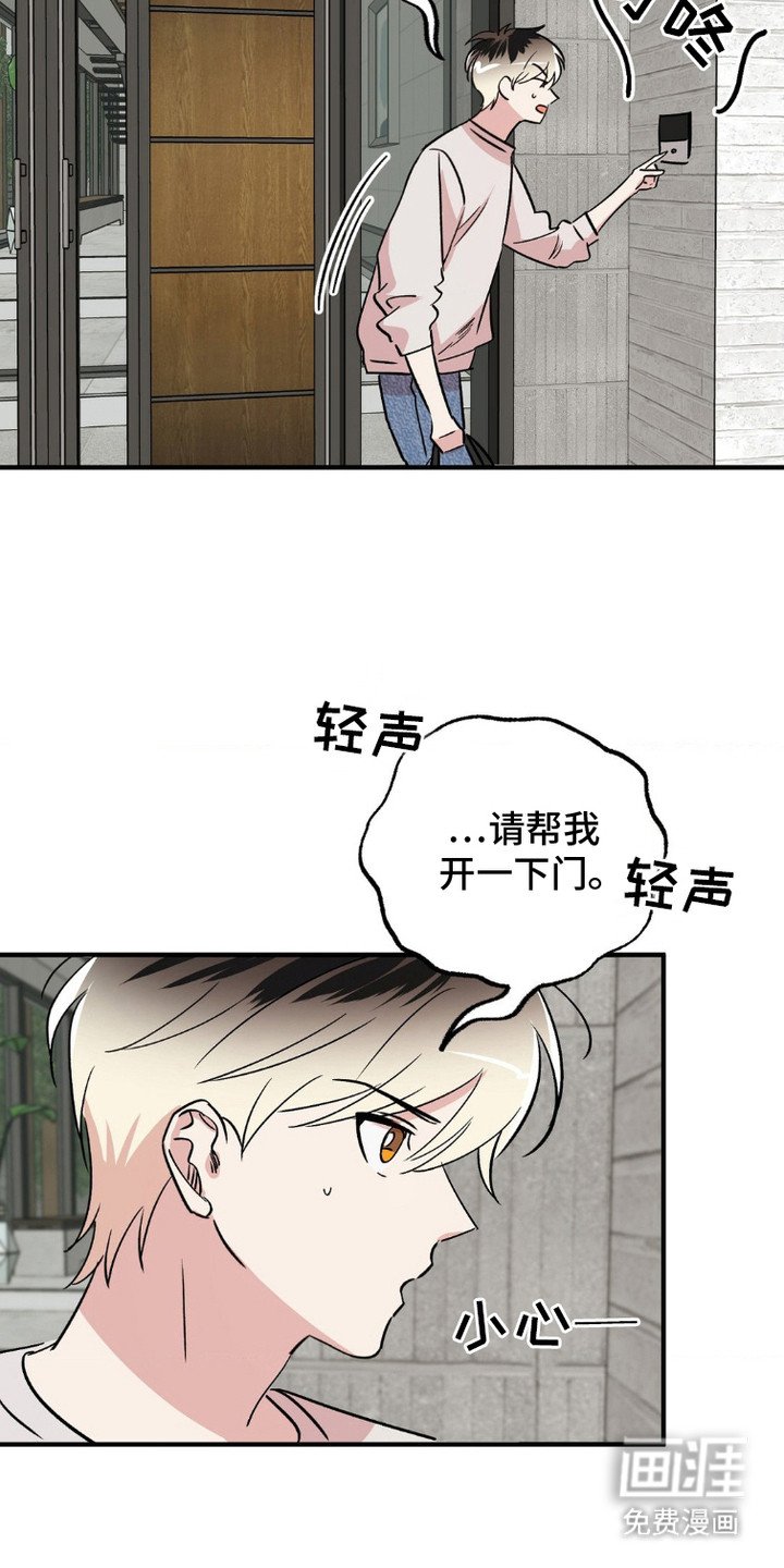 第10章：邀请