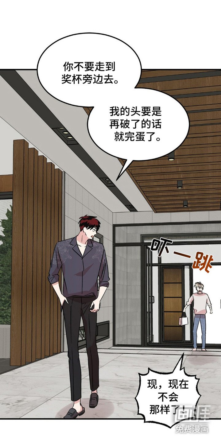 第11章：试音