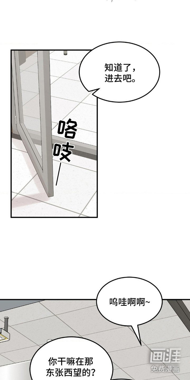 第11章：试音