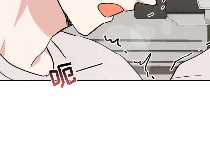 第13章：不服气 
