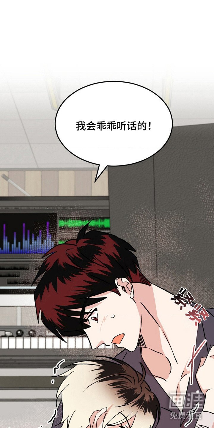 第14章：顶嘴 