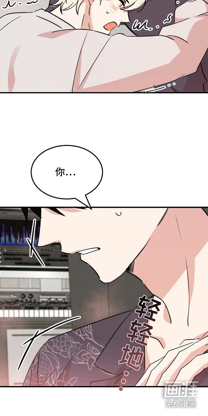 第14章：顶嘴 