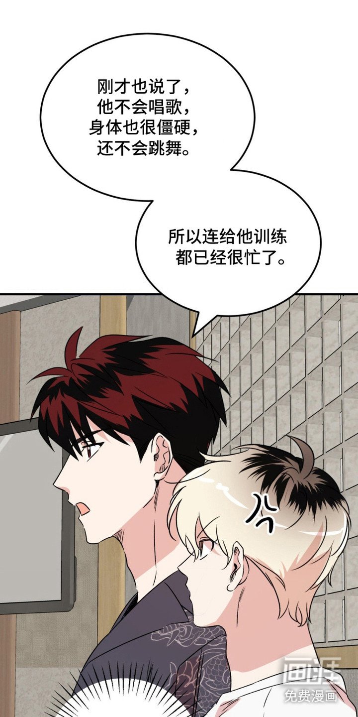 第17章：很好奇