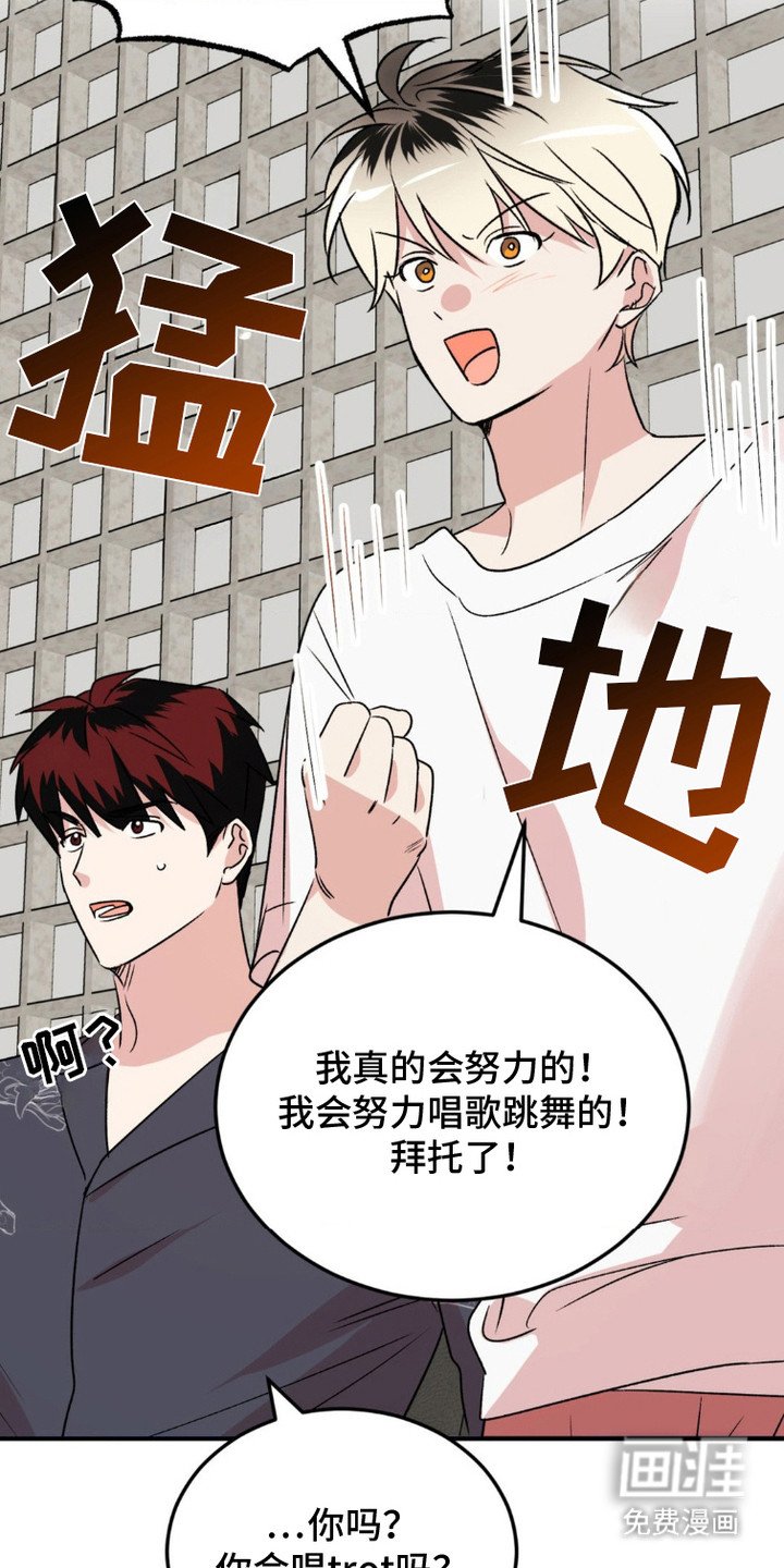 第17章：很好奇