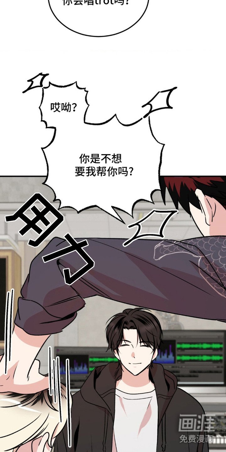 第17章：很好奇