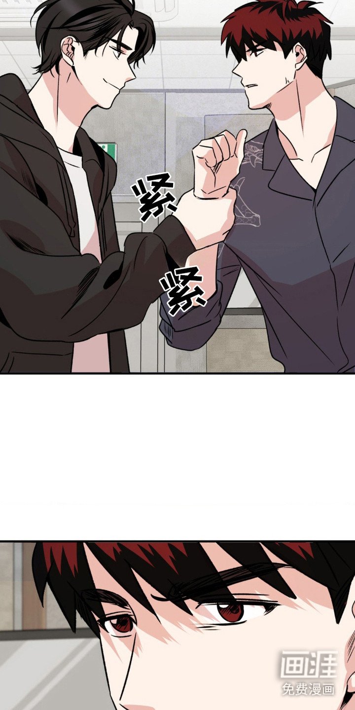 第17章：很好奇