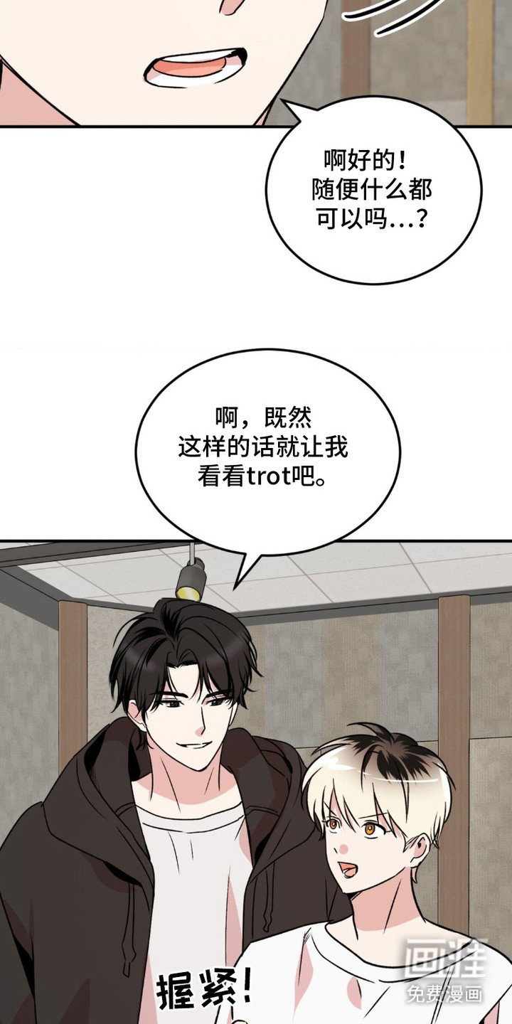 第17章：很好奇