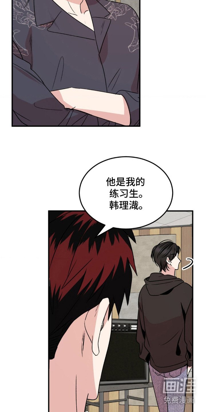 第17章：很好奇