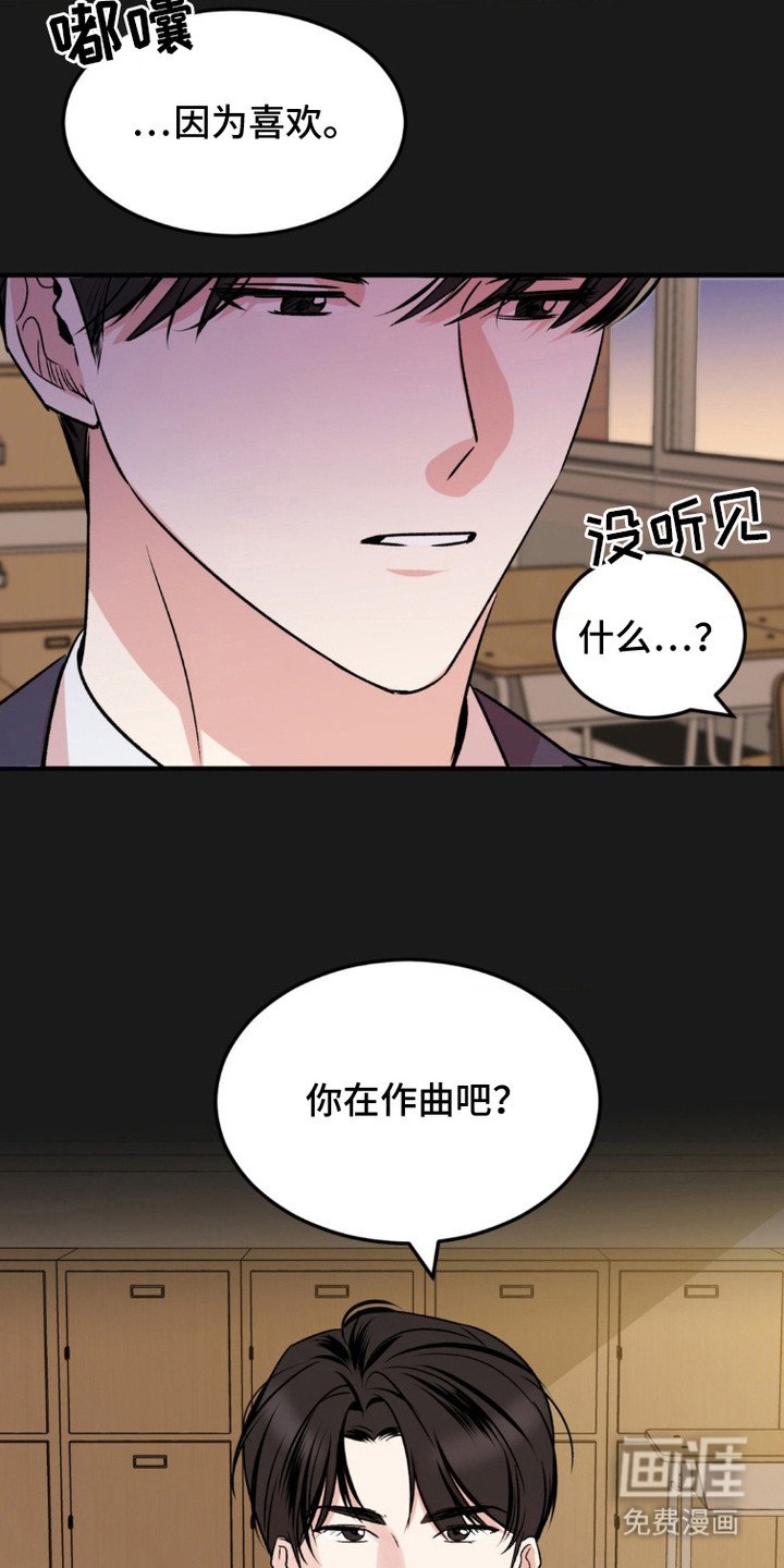 第17章：很好奇