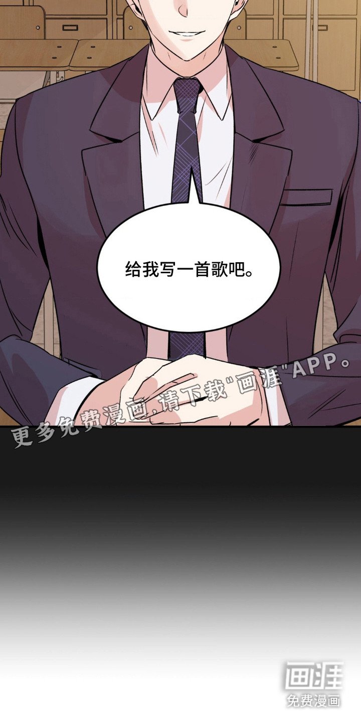 第17章：很好奇