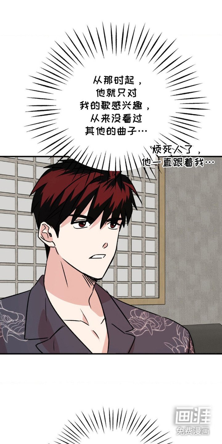 第17章：很好奇
