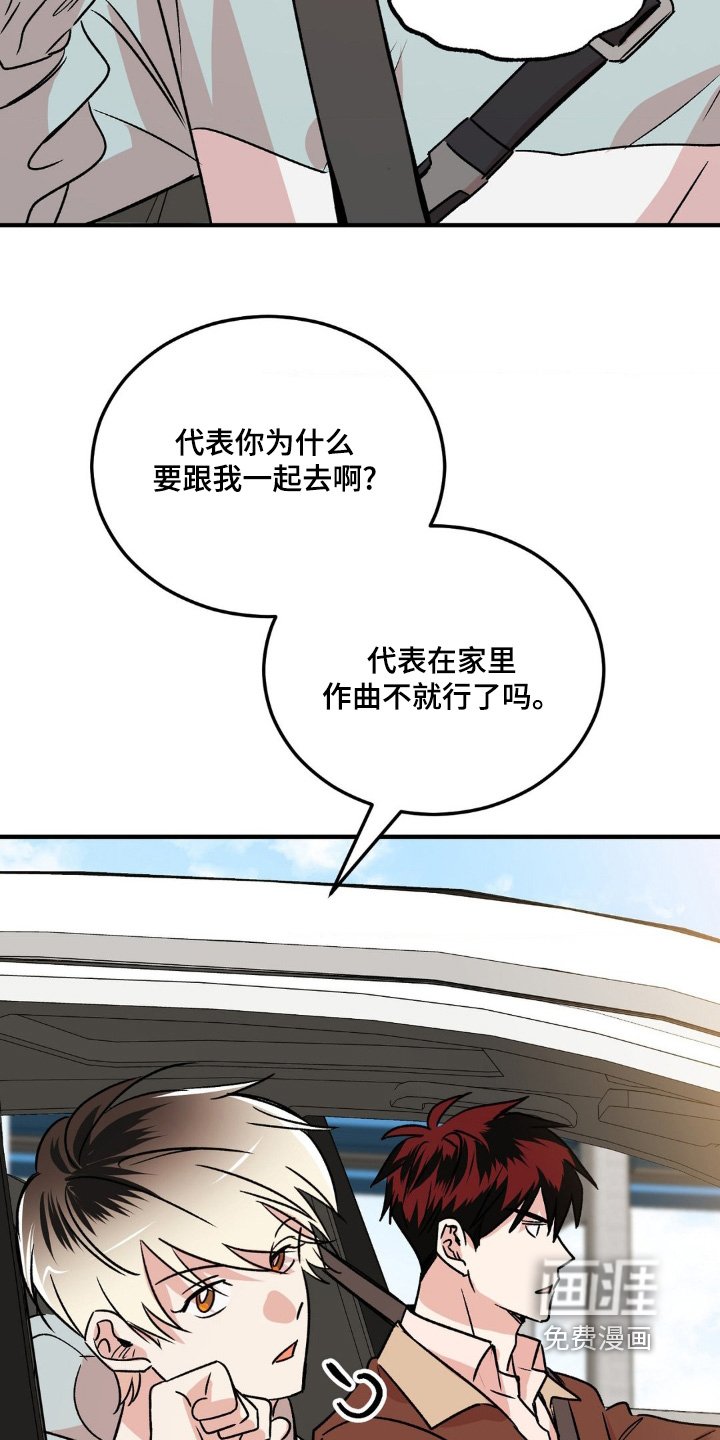 第18章：清醒一点