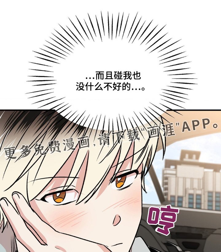 第19章：需要通行证