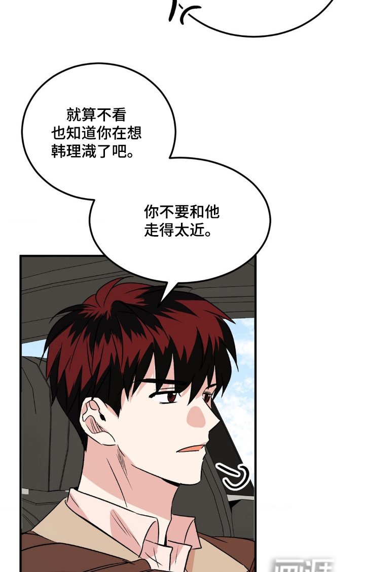 第19章：需要通行证