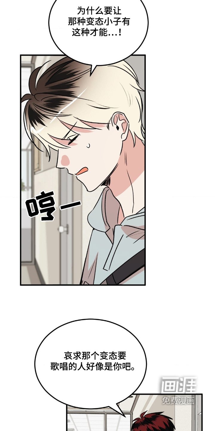 第19章：需要通行证