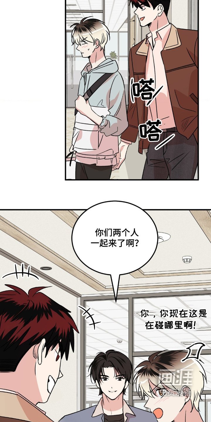 第19章：需要通行证