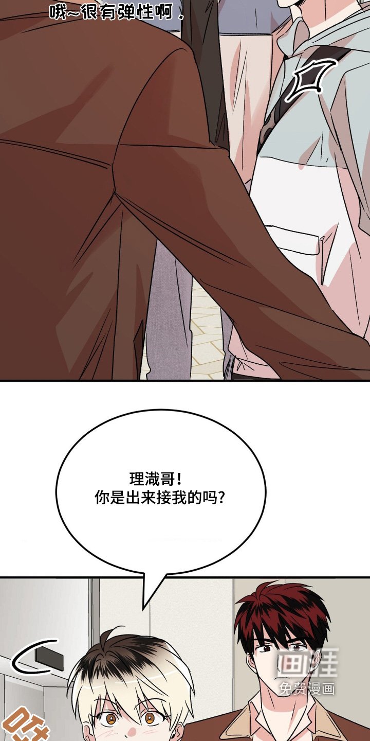 第19章：需要通行证