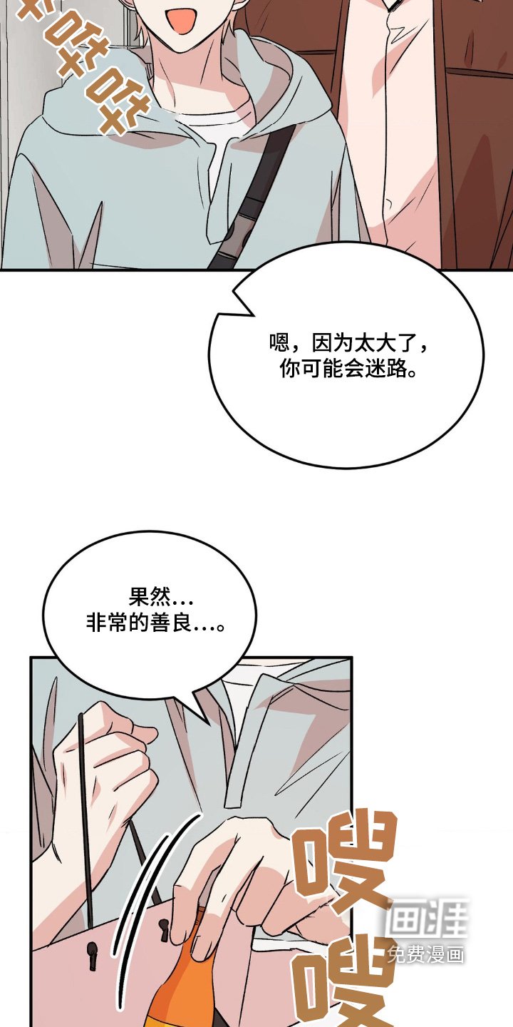 第19章：需要通行证